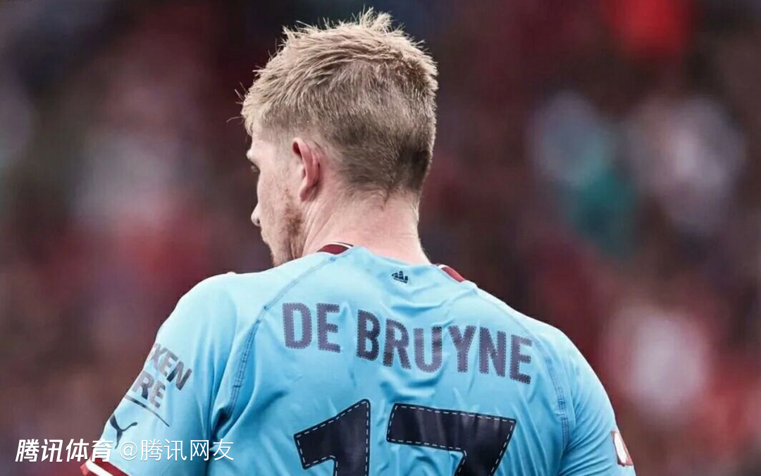 关于德布劳内在皇家马德里比赛中晋级下一阶段,败北引发热议!引发球迷热议的信息 关于德布劳内在皇家马德里比赛中晋级下一阶段,败北引发热议!引发球迷热议的信息