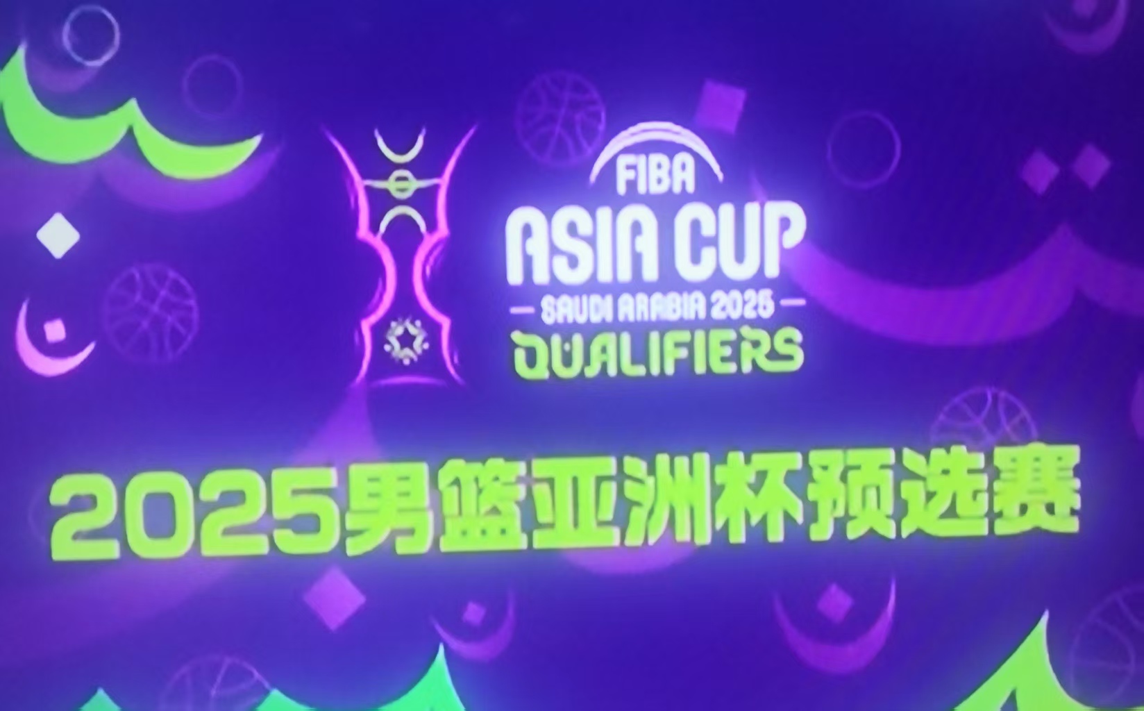 亚洲杯倒计时；四川男篮今晨伤情更新；细节引发关注；目标明确；数据层面出现新趋势的简单介绍