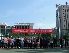 齐鲁雷霆队鏖战天山金雕队,网球邀请赛守住胜果,替补奇兵立功。中场绞杀压制对手的简单介绍 齐鲁雷霆队鏖战天山金雕队,网球邀请赛守住胜果,替补奇兵立功。中场绞杀压制对手的简单介绍