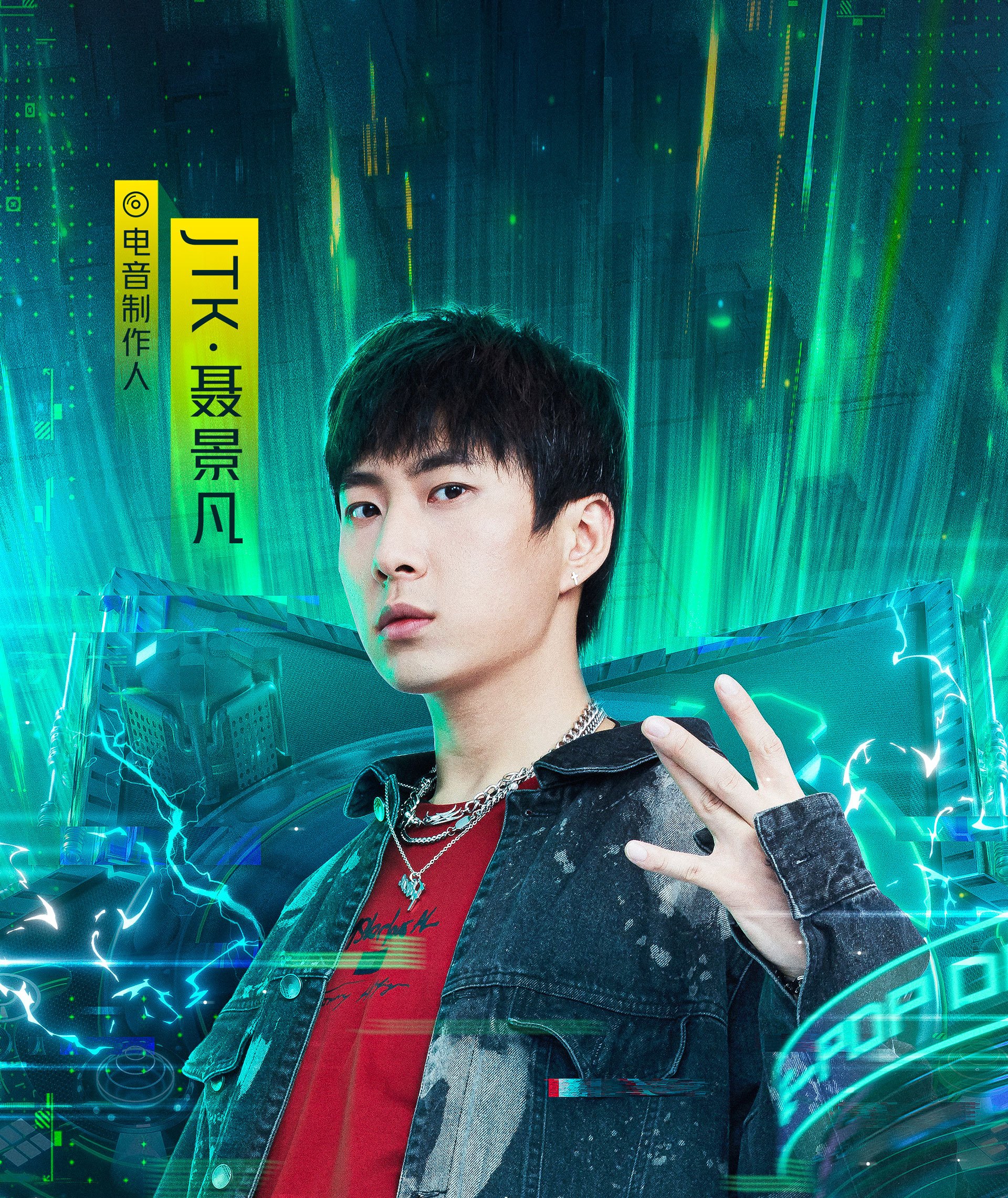 doinb新发型 doinb新发型