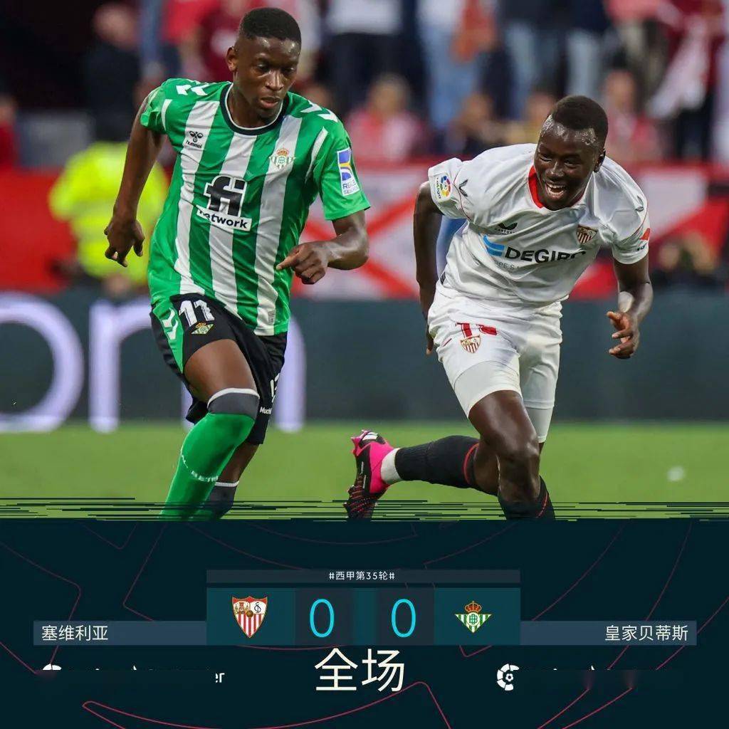 转折点瓦伦西亚造点机会;NBA总决赛冲刺阶段攻防权衡;话题不断;高层口径保持一致 转折点瓦伦西亚造点机会;NBA总决赛冲刺阶段攻防权衡;话题不断;高层口径保持一致