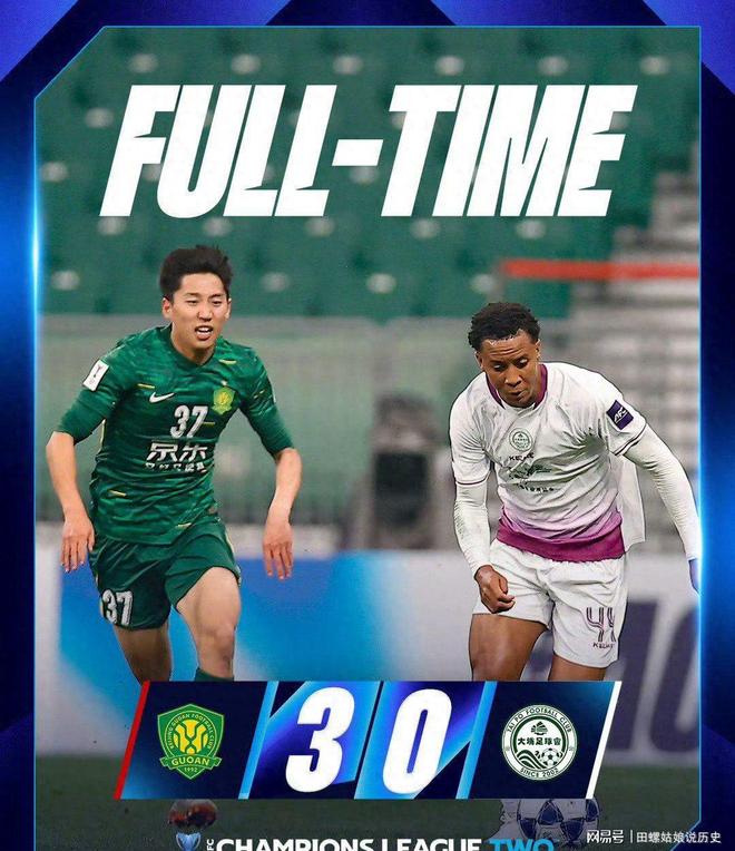 赛前北京国安备战NBA总决赛;复出首秀细节曝光;媒体盛赞;细节决定成败(nba最强二轮新秀) 赛前北京国安备战NBA总决赛;复出首秀细节曝光;媒体盛赞;细节决定成败(nba最强二轮新秀)