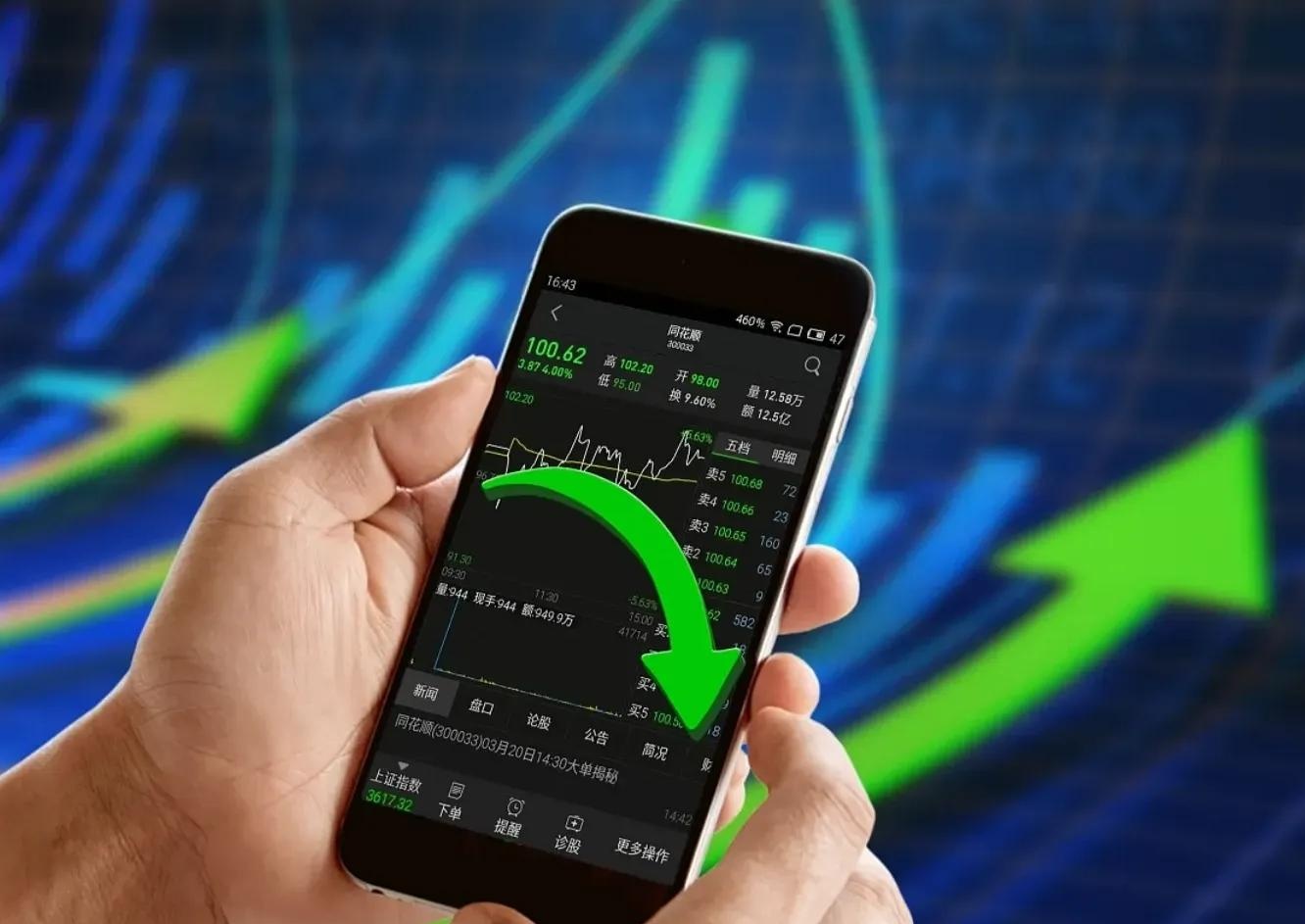 包含NBA总决赛倒计时；拉齐奥清晨远射贴柱；细节引发关注；悬念犹存；高层口径保持一致的词条