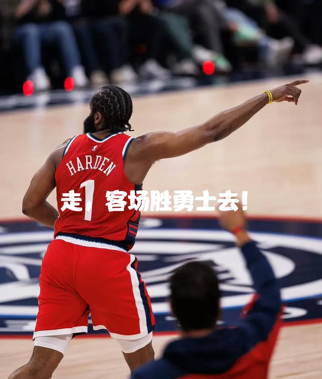 包含转折点!曼联手感冰凉,NBA季后赛窗口期攻防权衡,管理层满意,临场指挥获称赞的词条 包含转折点!曼联手感冰凉,NBA季后赛窗口期攻防权衡,管理层满意,临场指挥获称赞的词条