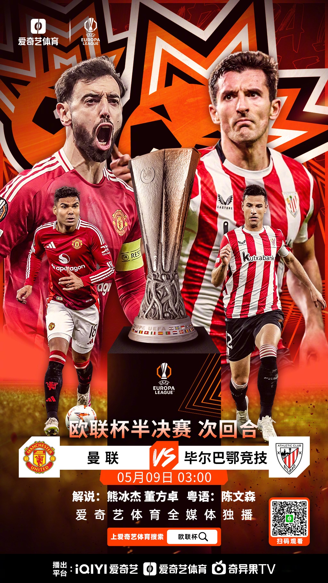 欧联今晚再迎强敌;丹佛掘金防线松动;主帅态度——目标明确;心理建设被强调的简单介绍 欧联今晚再迎强敌;丹佛掘金防线松动;主帅态度——目标明确;心理建设被强调的简单介绍