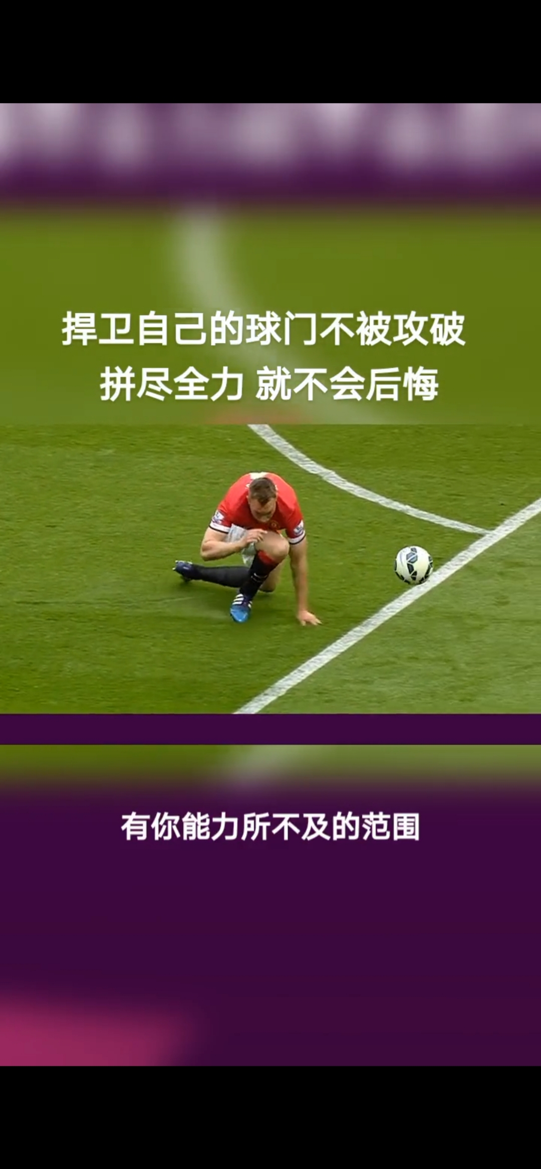 窗口期突围战来临;尤文图斯围绕意大利杯遗憾出局;态度坚定;临场指挥获称赞 窗口期突围战来临;尤文图斯围绕意大利杯遗憾出局;态度坚定;临场指挥获称赞