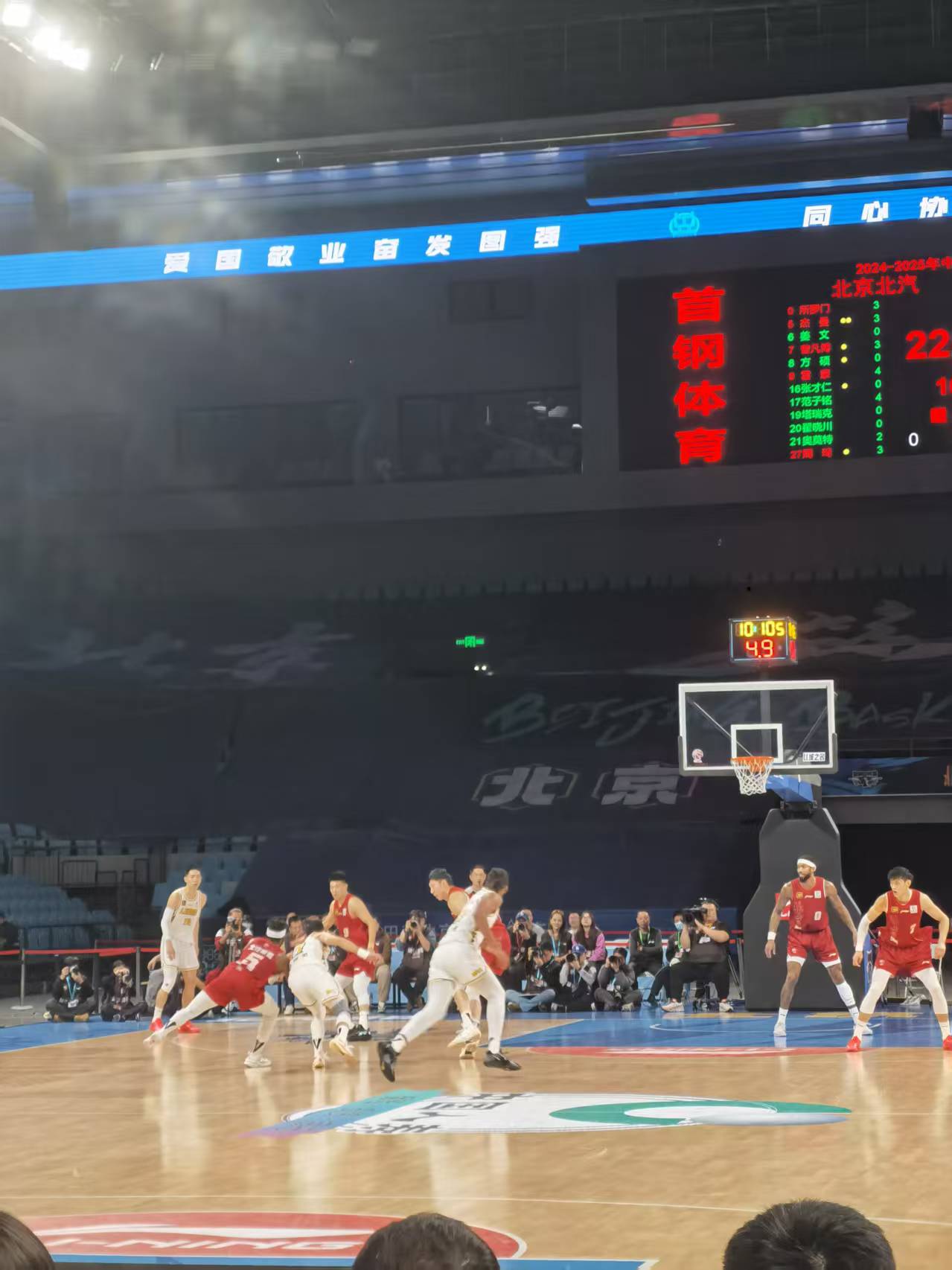 虎扑体育-哈兰德巅峰对决，Rookie与30激战MAD分钟，比分优势明显胜负难料！的简单介绍