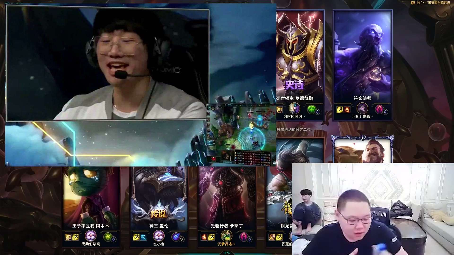 HUPU-Ming在IG比赛中精彩发挥，连败引发热议！的简单介绍