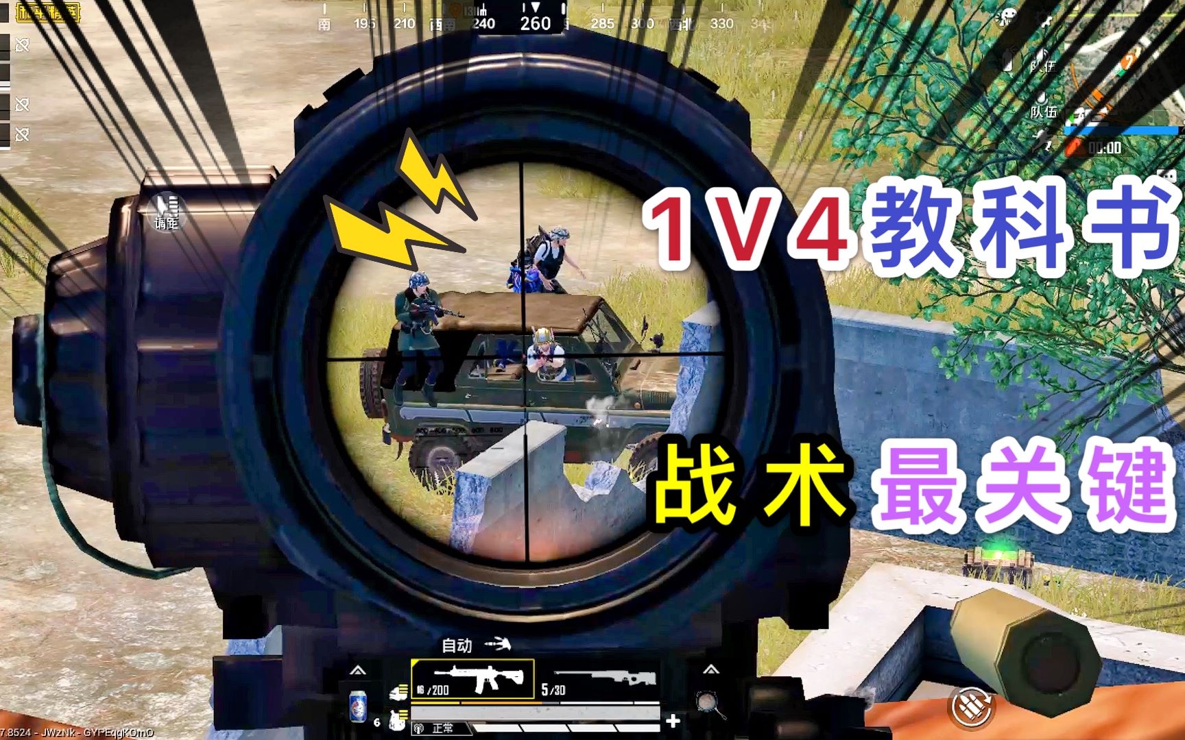 Ming连续五场比赛得分超过战术调整，勇士挑战极限！的简单介绍