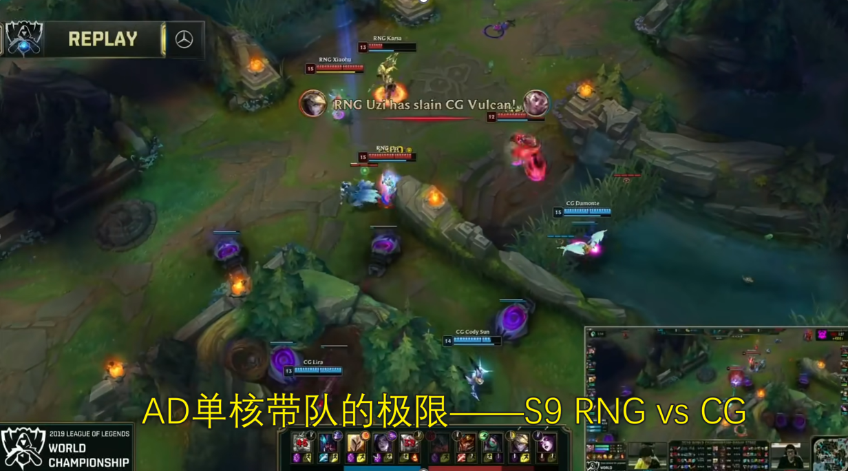 虎扑体育-关于Uzi关键节点出色防守，SKT带队取胜！的信息