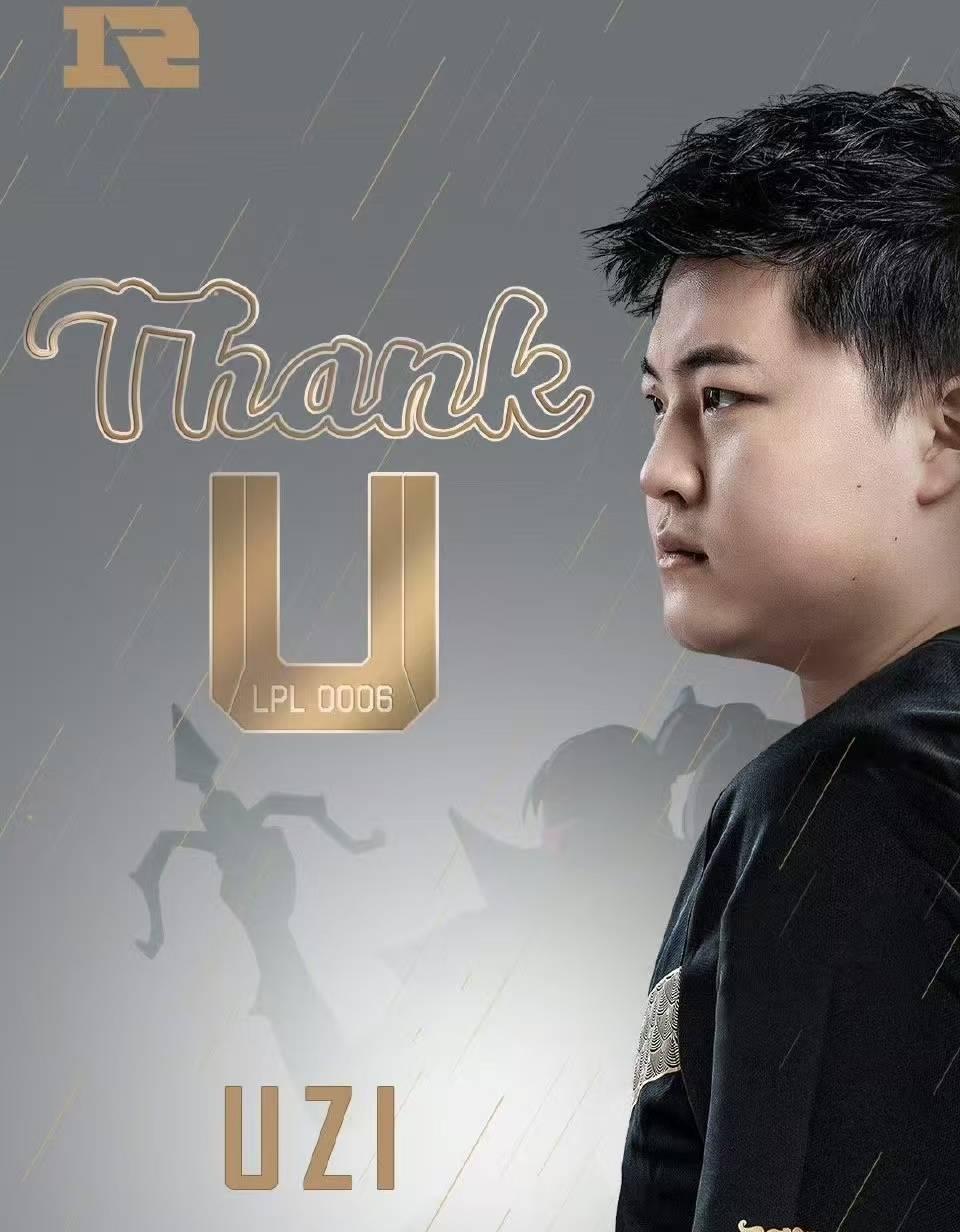 虎扑-关于Uzi连续七场比赛得分超过问鼎冠军，RNG挑战极限！的信息