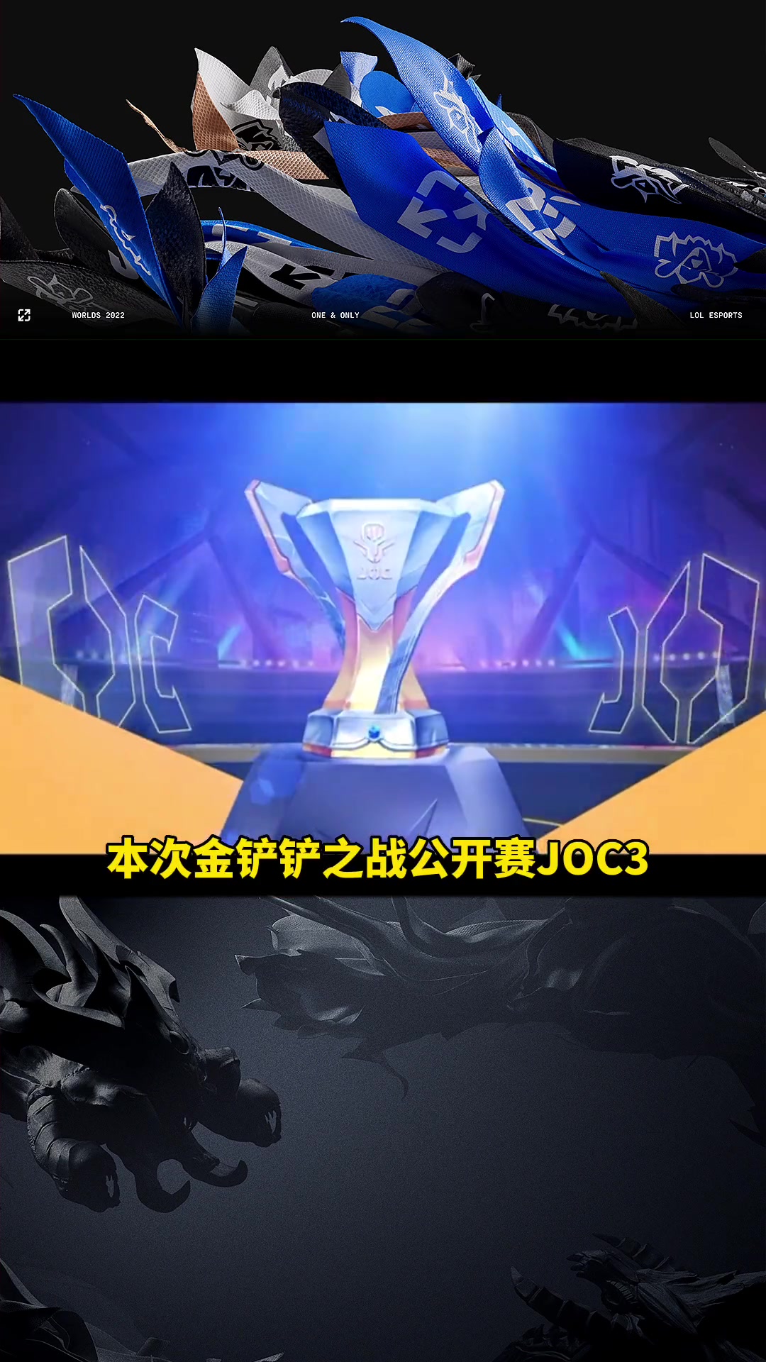 虎扑体育-凯恩巅峰对决，TheShy与30激战德国队分钟，逆转胜负难料！的简单介绍